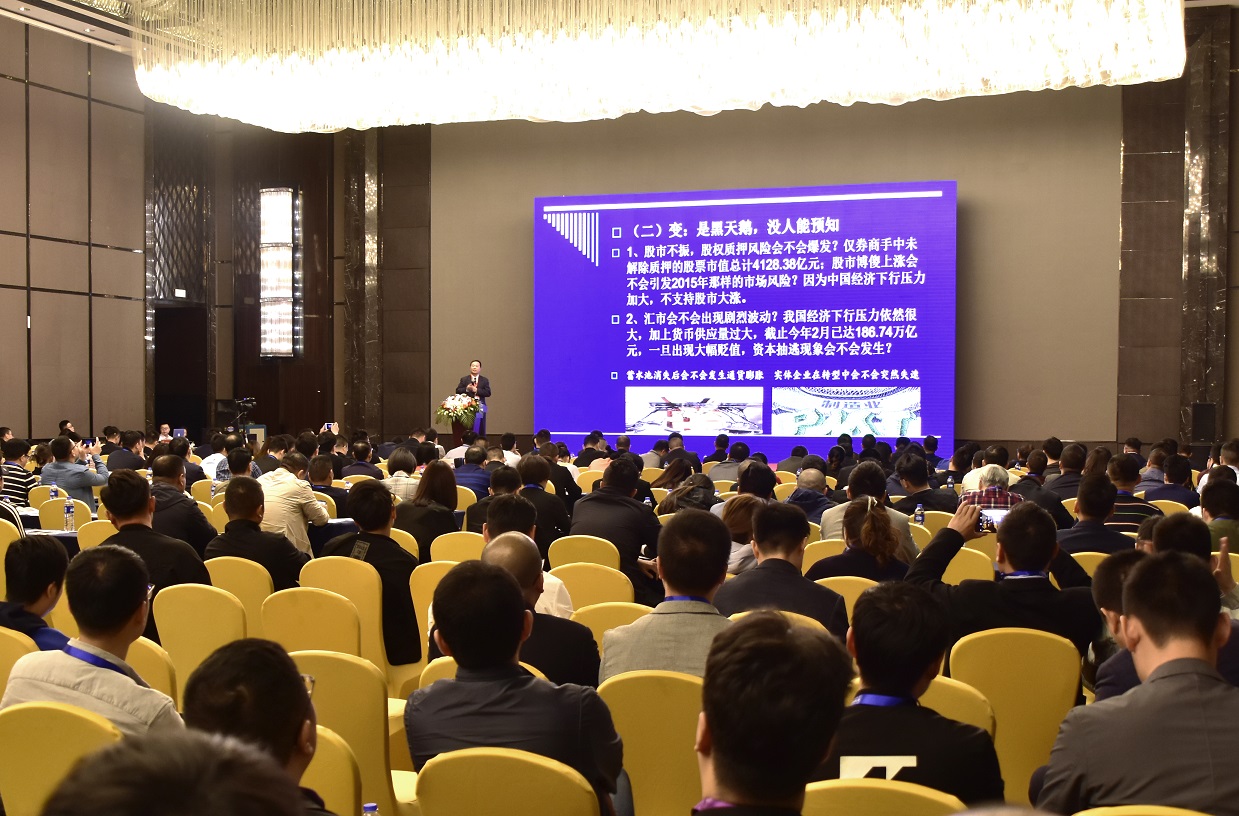 changyi& zhenghe petrochemical held spring customer meetings to boost precision marketing